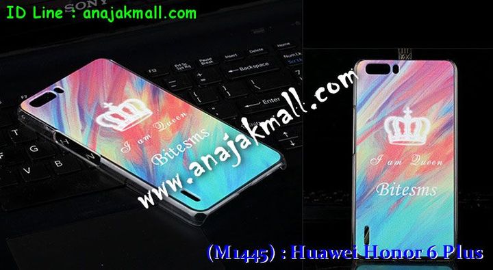 เคส Huawei honor 6 plus,เคสหนัง Huawei honor 6 plus,เคสไดอารี่ Huawei honor 6 plus,เคสพิมพ์ลาย Huawei honor 6 plus,เคสฝาพับ Huawei honor 6 plus,เคสหนังประดับ Huawei honor 6 plus,เคสแข็งประดับ Huawei honor 6 plus,เคสสกรีนลาย Huawei honor 6 plus,เคสยางใส Huawei honor 6 plus,เคสโชว์เบอร์หัวเหว่ย honor 6 plus,เคสอลูมิเนียม Huawei honor 6 plus,เคสซิลิโคน Huawei honor 6 plus,เคสยางฝาพับหั่วเว่ย honor 6 plus,เคสประดับ Huawei honor 6 plus,เคสปั้มเปอร์ Huawei honor 6 plus,เคสตกแต่งเพชร Huawei honor 6 plus